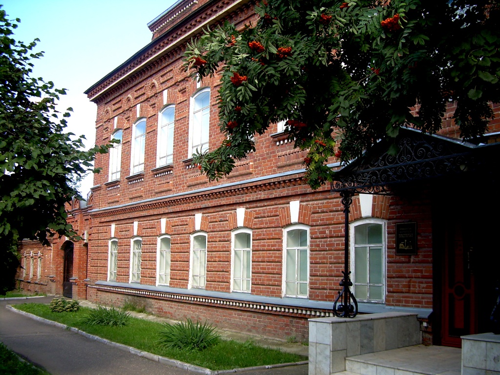 Музеи Йошкар-Олы