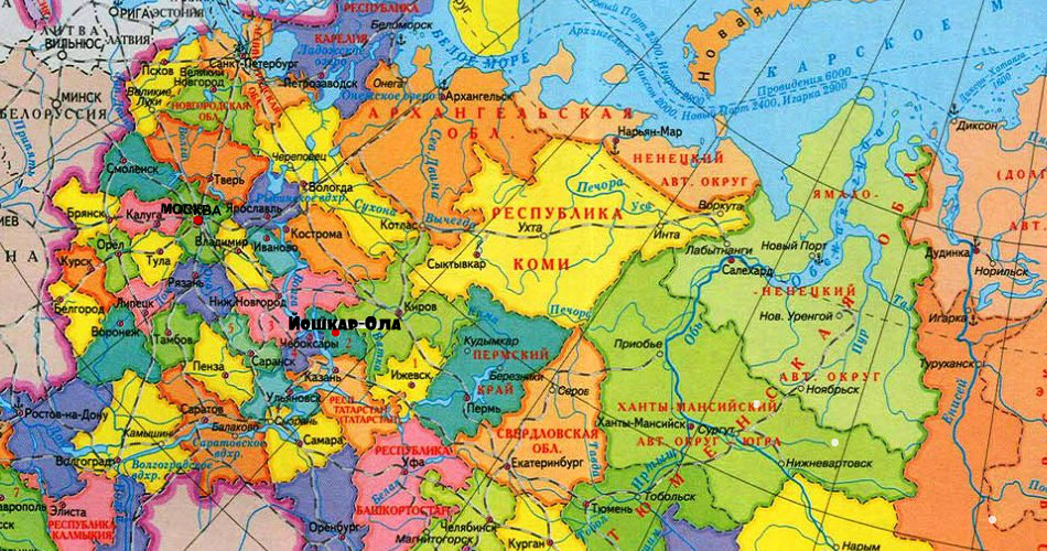 Сама на карте россии. Карта РФ географическая европейская часть. Карта европейской части России с областями. Европейская часть России на карте по областям. Карта европейской части России с городами.