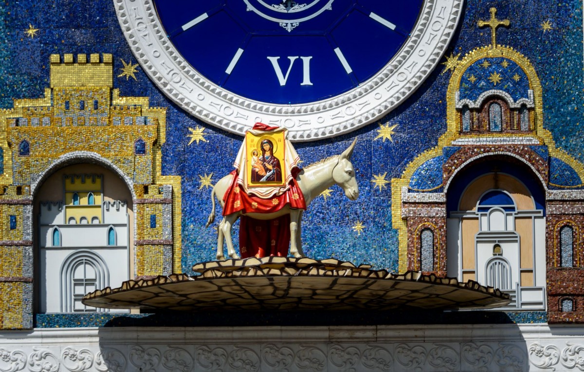 Городские часы с осликом